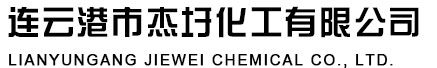 宿遷新亞科技有限公司
